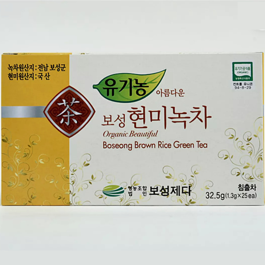 South Korea Boseong Green Tea 50 Tea Bags Organic Traditional Healthy Leach Tea