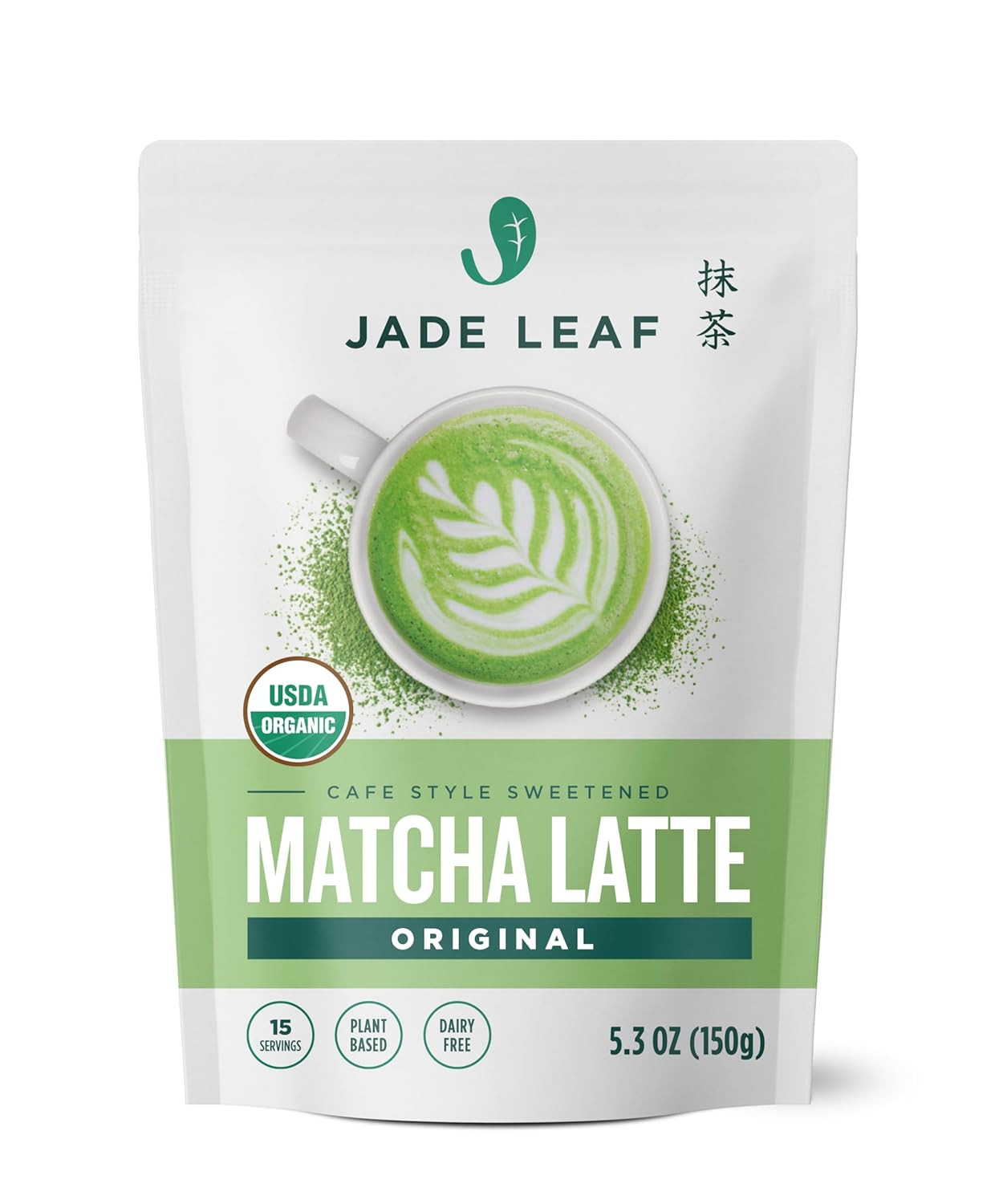 Organic Premium Ceremonial Grade Matcha Green Tea Powder – Japanese – Culinary,