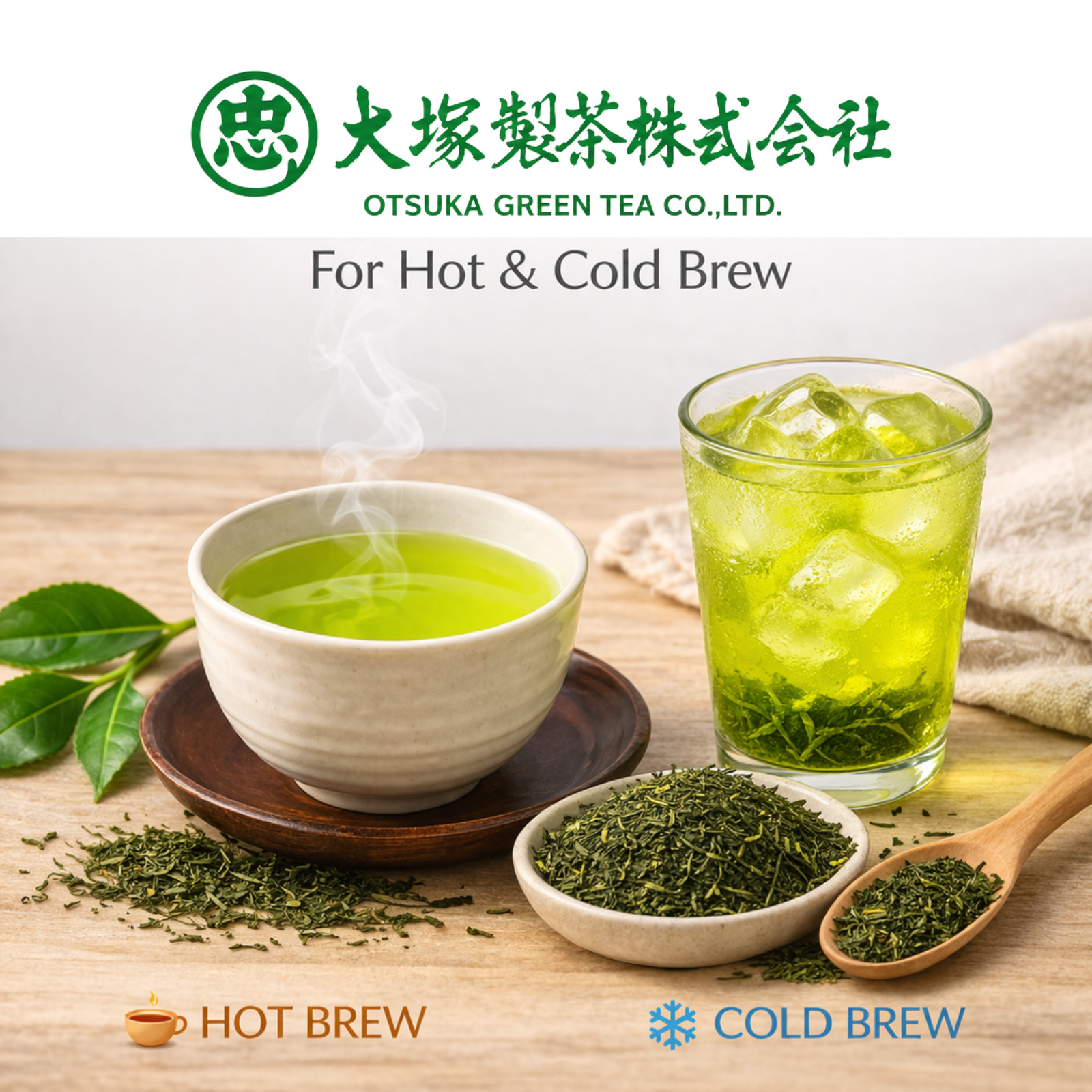 [3 Packs] Otsuka Japanese Organic Gyokuro Loose Leaf Tea – Total 150g – Shade-Gr