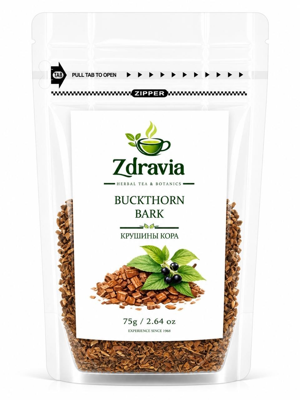 Buckthorn Bark 75g Rhamnus Frangula Dried Herbal Tea Natural Крушина Трава