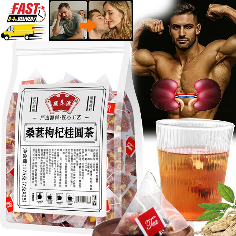 Ginseng Five Treasures Tea Kidney Tea, Natural Organic Kidney Cleanse Detox Tea