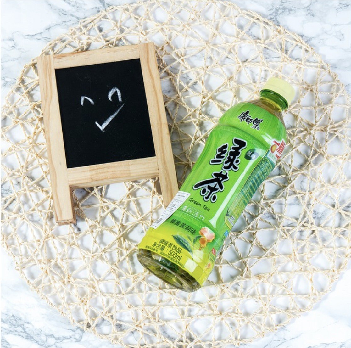 Master Kong Low Sugar Green Tea ~ Honey Jasmine Flavor ( 500 ml., 15 pk.)