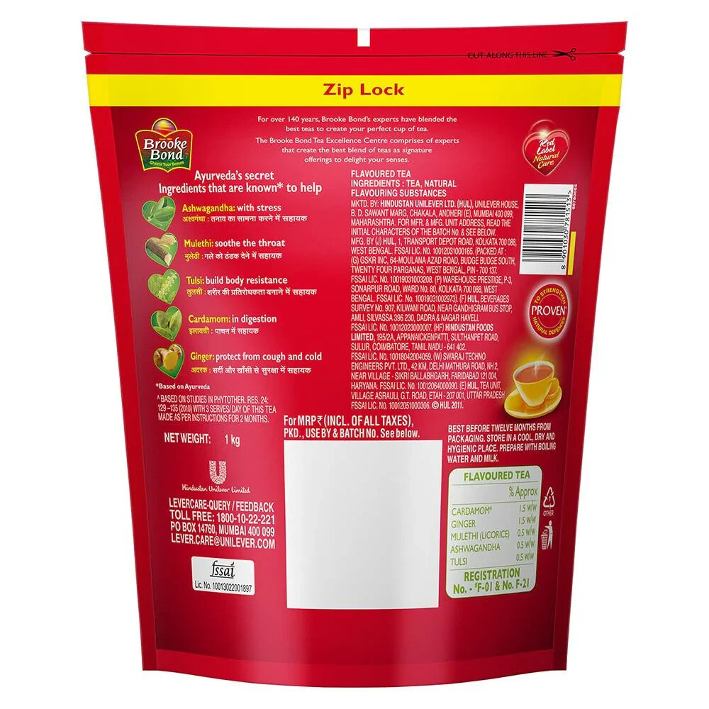 Brooke Band Red Label 100% Pure Organic Natural Care Tea / Chai Patti Pack 1 kg