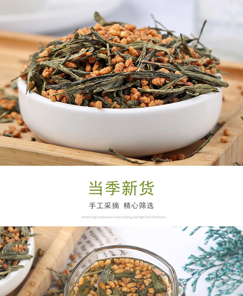 Natural Genmaicha Green Tea Premium Japanese 500g