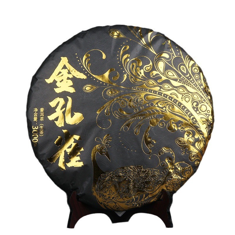 3kg Brown Mountain Pu’er Tea Raw Tea Golden Peacock Tea Menghai Qizi Cake Tea