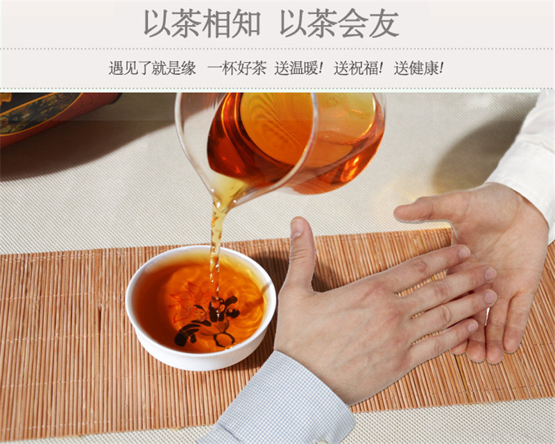 200g Dian Hong Maofeng Organic Tea Large Congou Black Tea Premium Red