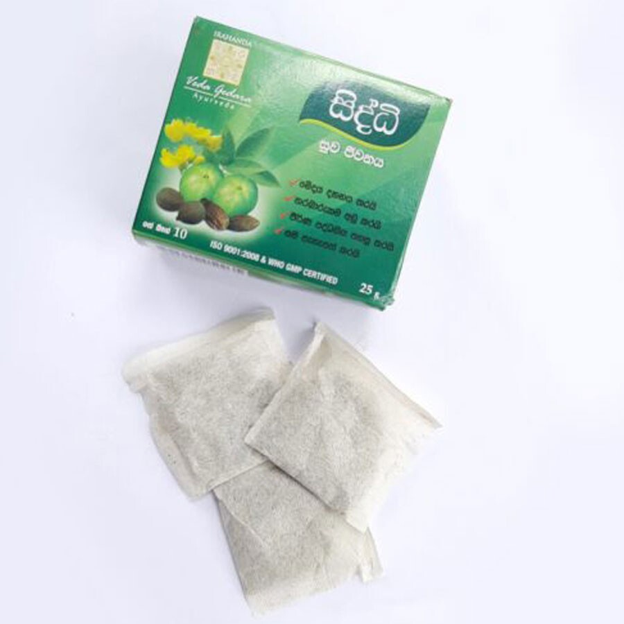 SIDDHI Herbal Slimming Tea – Best Herbal Tea for Weight loss – Burns body fat