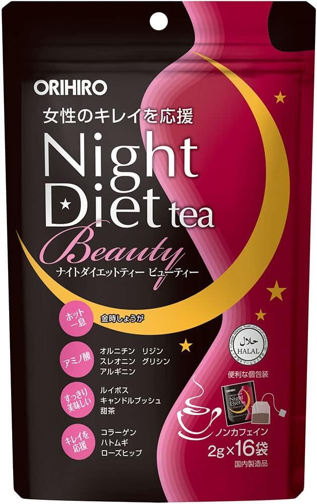 ORIHIRO Night Diet Tea BEAUTY 2g X 16pcs Amino acid collagen adlay Non caffeine