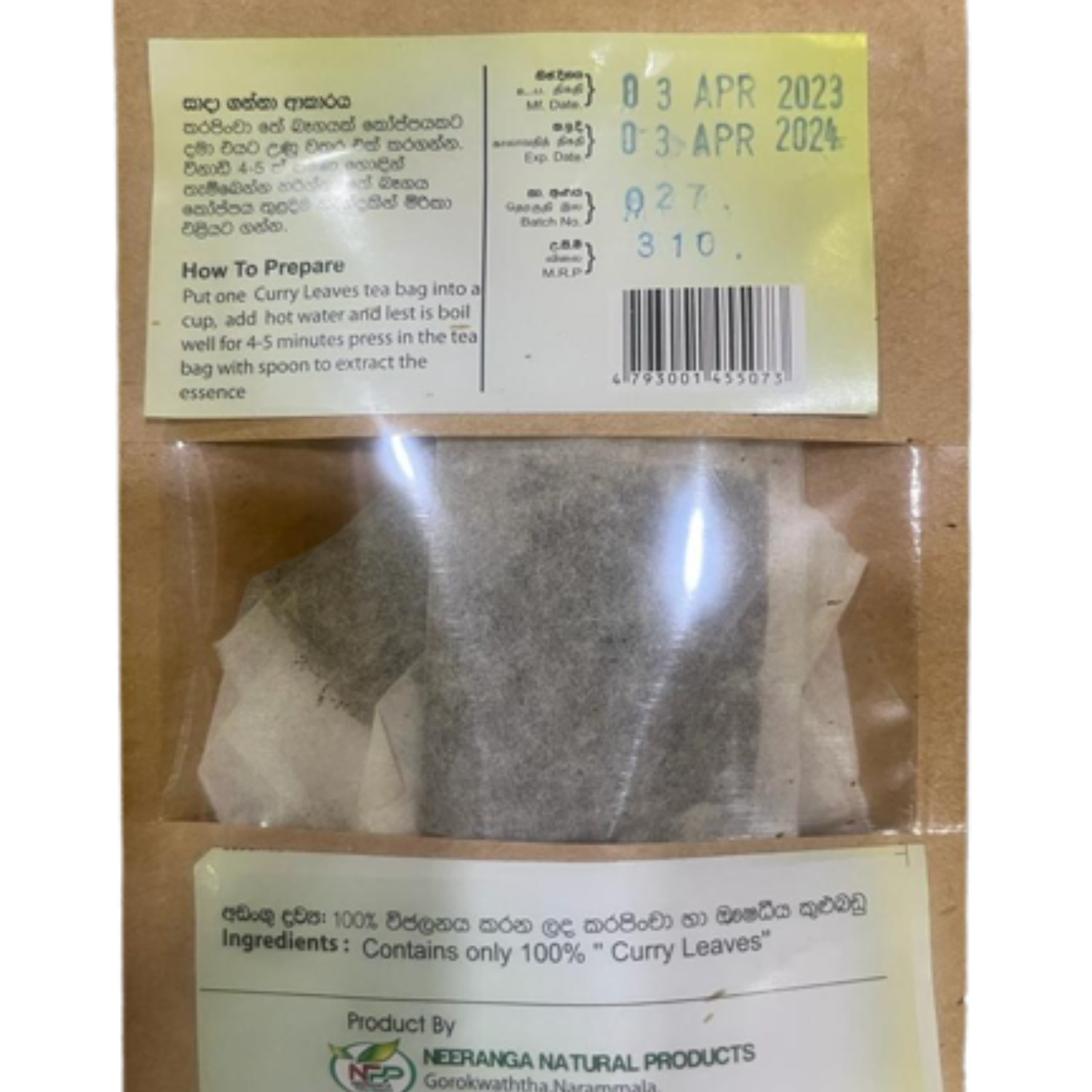 100% Pure Natural Organic Curry Leaves Tea Ayurveda Cholesterol Burns Drink