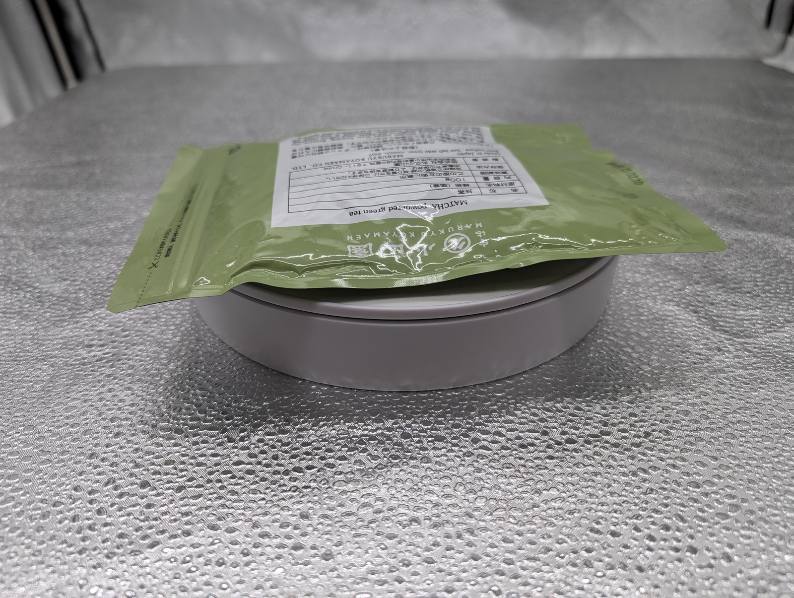 ISUZU Green Tea 40g/100g/200g Matcha Tee Powder Premium Pure 100% From Japan New