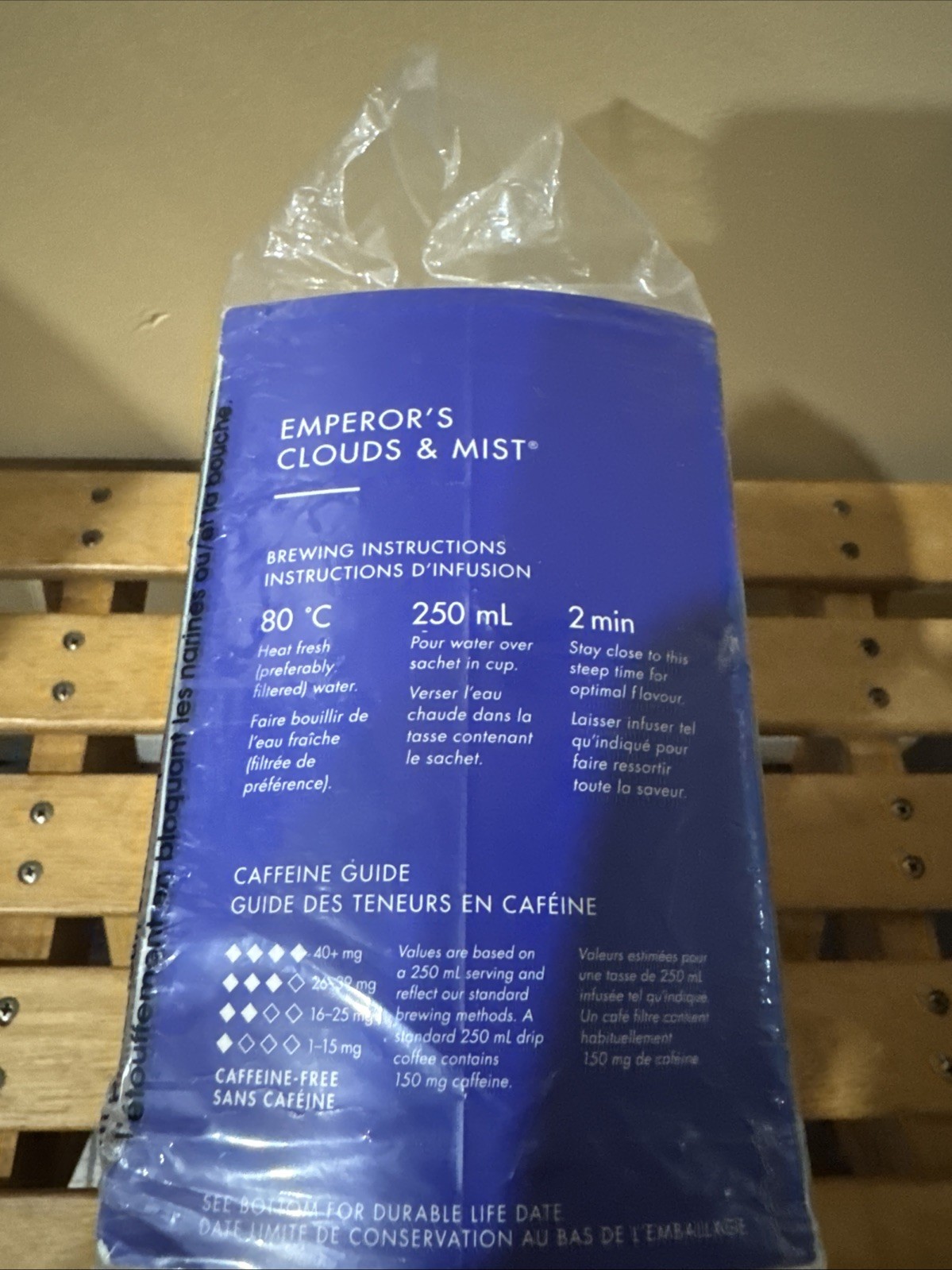 🍵 24 NEW! STARBUCKS TEAVANA EMPEROR’S CLOUDS & MIST TEA 2026