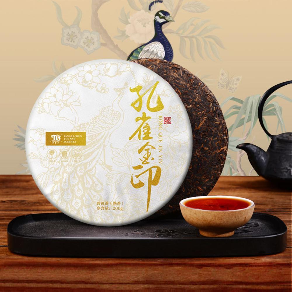 200g Yunnan Ancient Tree Ripe Pu-erh Tea Aged Fragrant Grain Qizi Cake