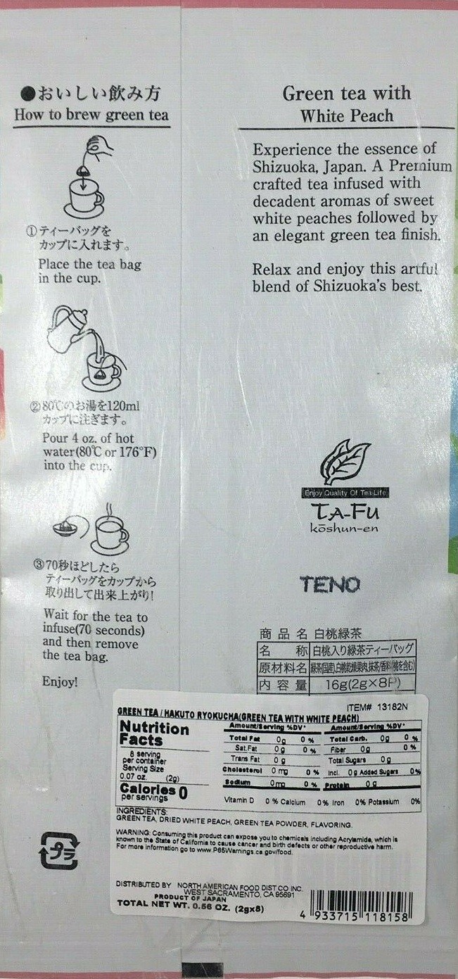 SET of 3 Pack Japanese TA-FU Green Tea Bags (White Peach, Lychee & Yuzu Citron)