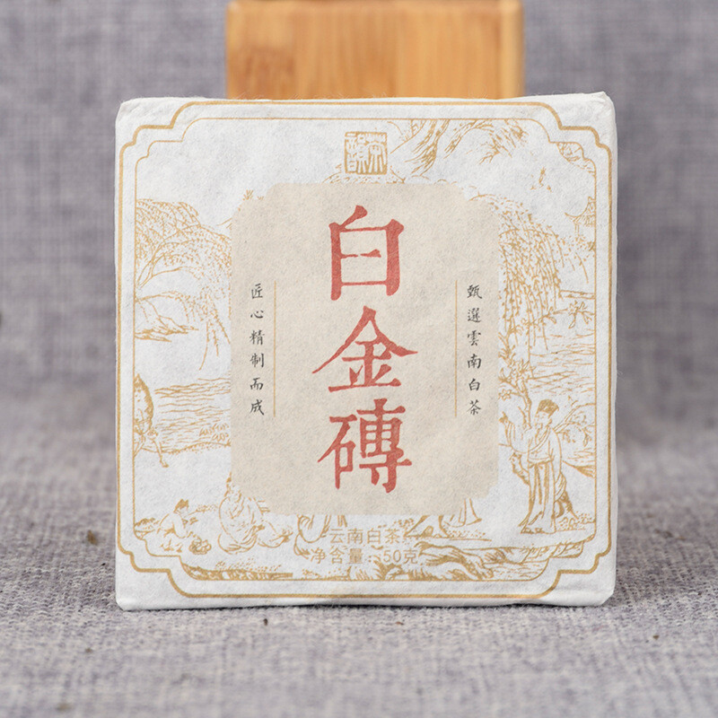 Yunnan Old White Tea Natural Organic Big Leaf Spring 50g x 5