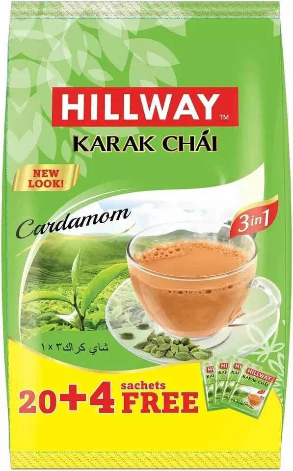 Hillway 3 in 1 karak chai with cardamom 18 g (pack of 24) FREE SHIPPING WORLDWID