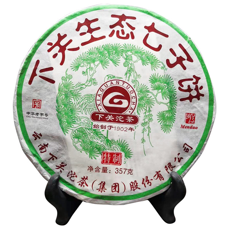 2014 XiaGuan TuoCha Eco-Natural Ancient Tree Puer Tea Raw Pu’er Iron Cake 357g