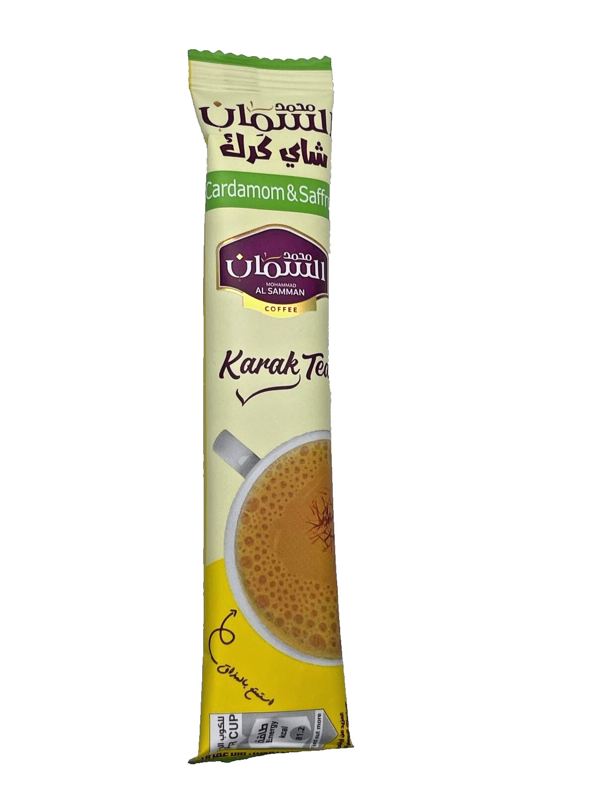 Sachets Packs of AL Samman Karak Tea with Cardamom and Saffron Sugar Add 20gm