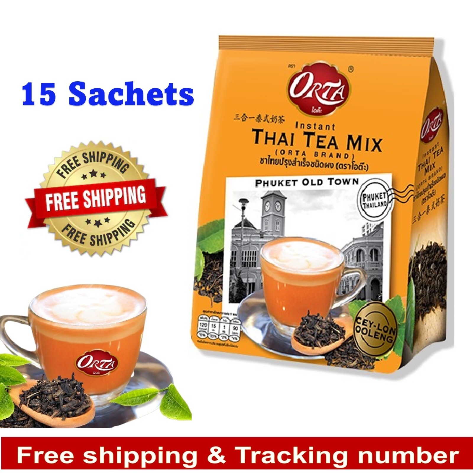 ORTA Instant Thai Tea Mix Phuket Oldtown Beverage Signature Drink Thailand