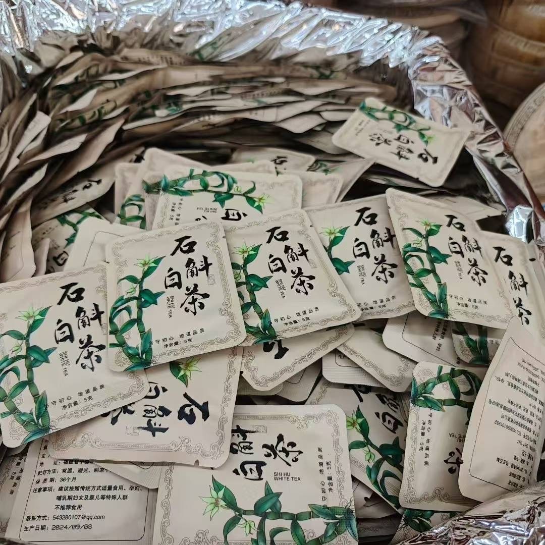 Shihu Dendrobium White Tea Blend, 5g x 100 Sachets (500g Total)