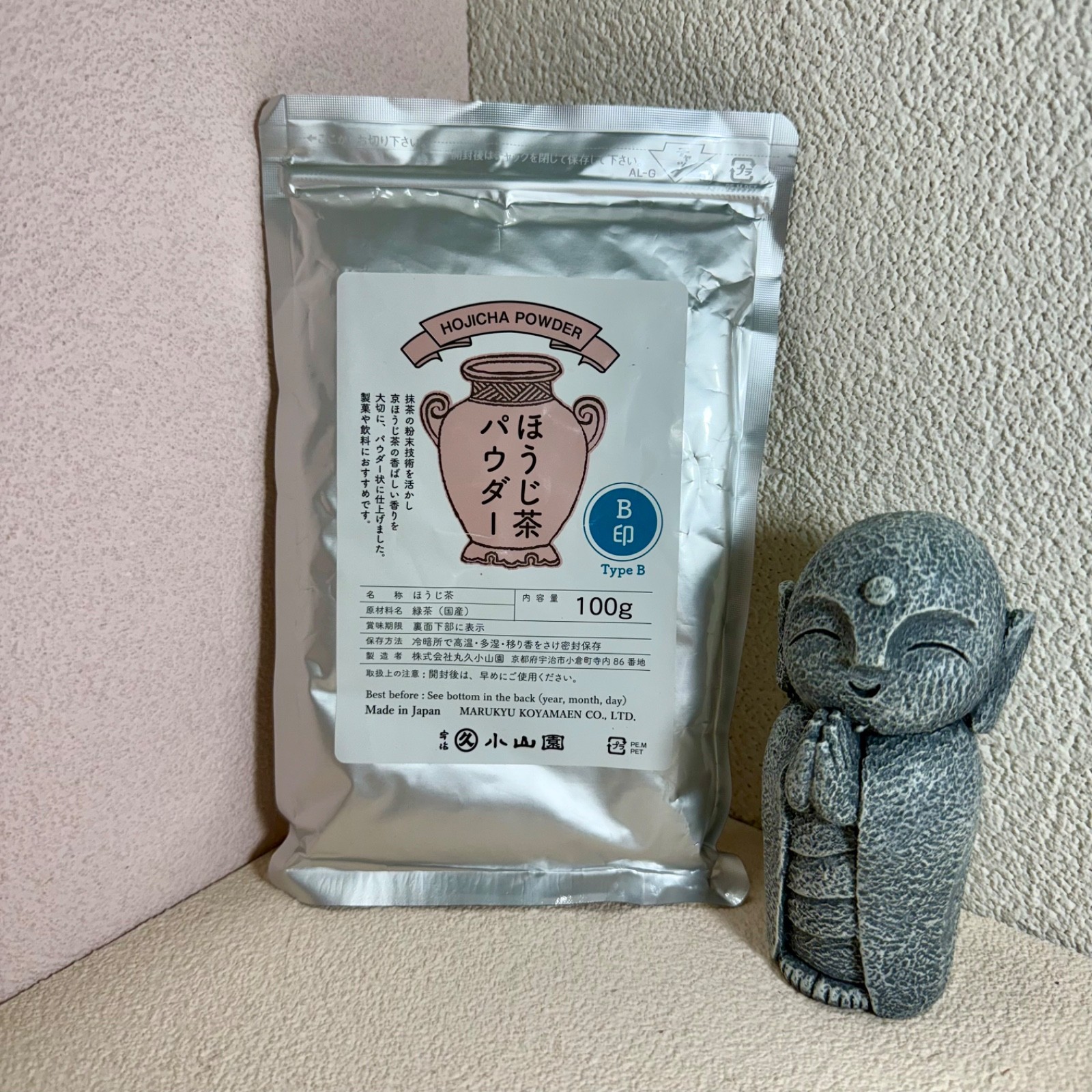 Hojicha 100g bag | Marukyu Koyamaen Japanese Roasted Matcha Green Tea Powder