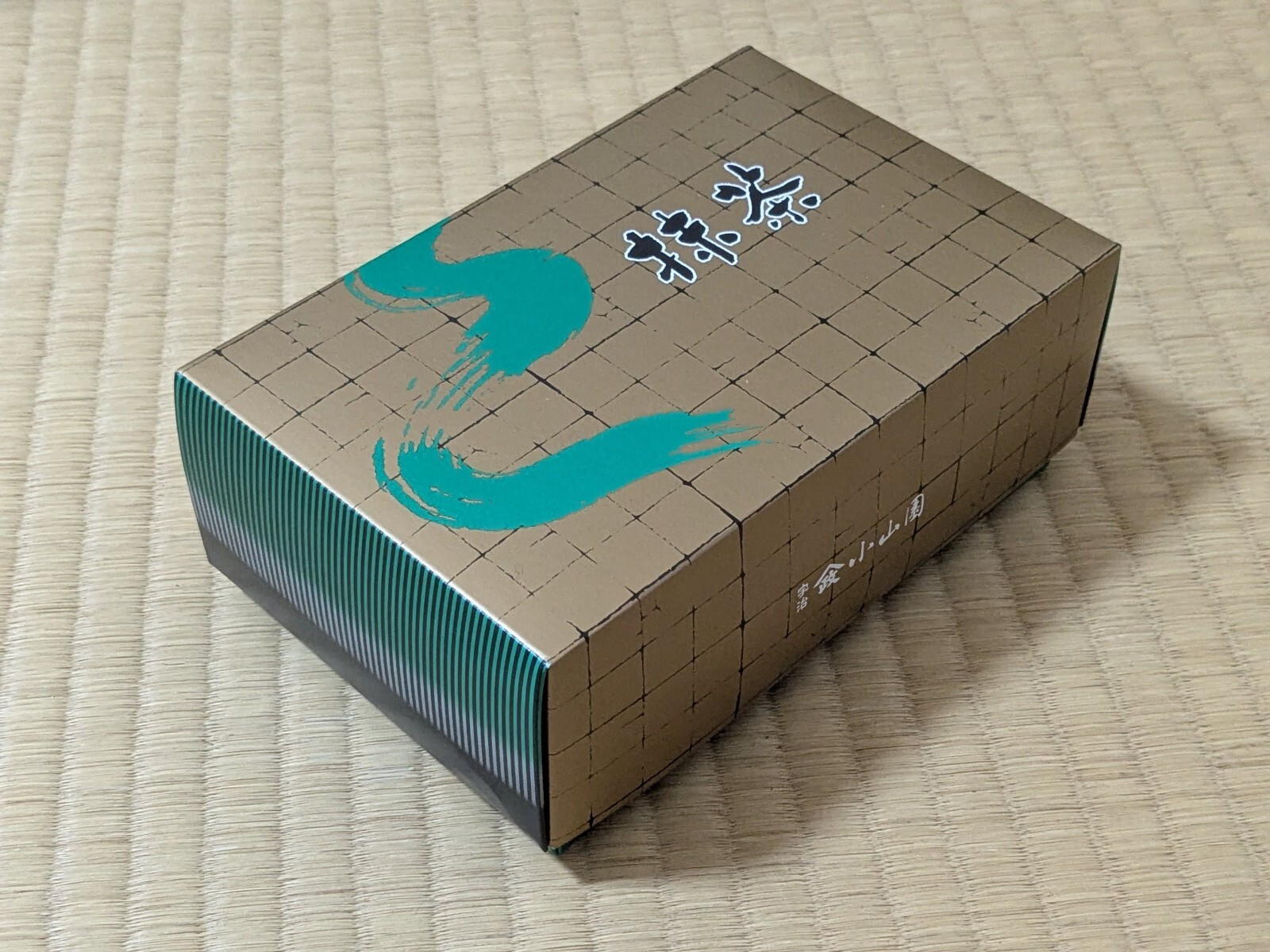 Japanese Matcha Yamamasa Koyamaen – ” Original Box Only ” for 30g Can × 2