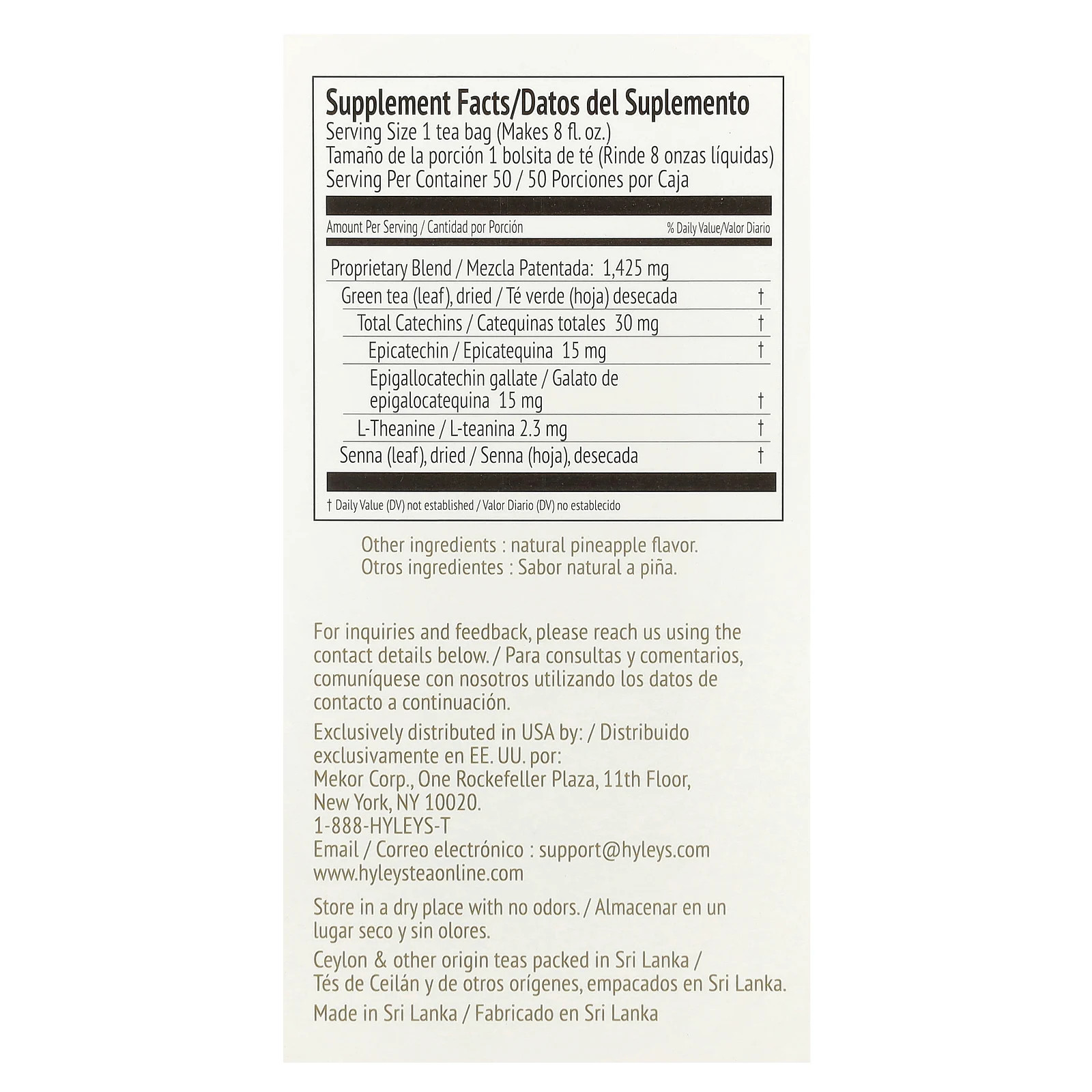 Slim Tea, Pineapple, 50 Foil Envelope Tea Bags, 2.64 oz (75 g)