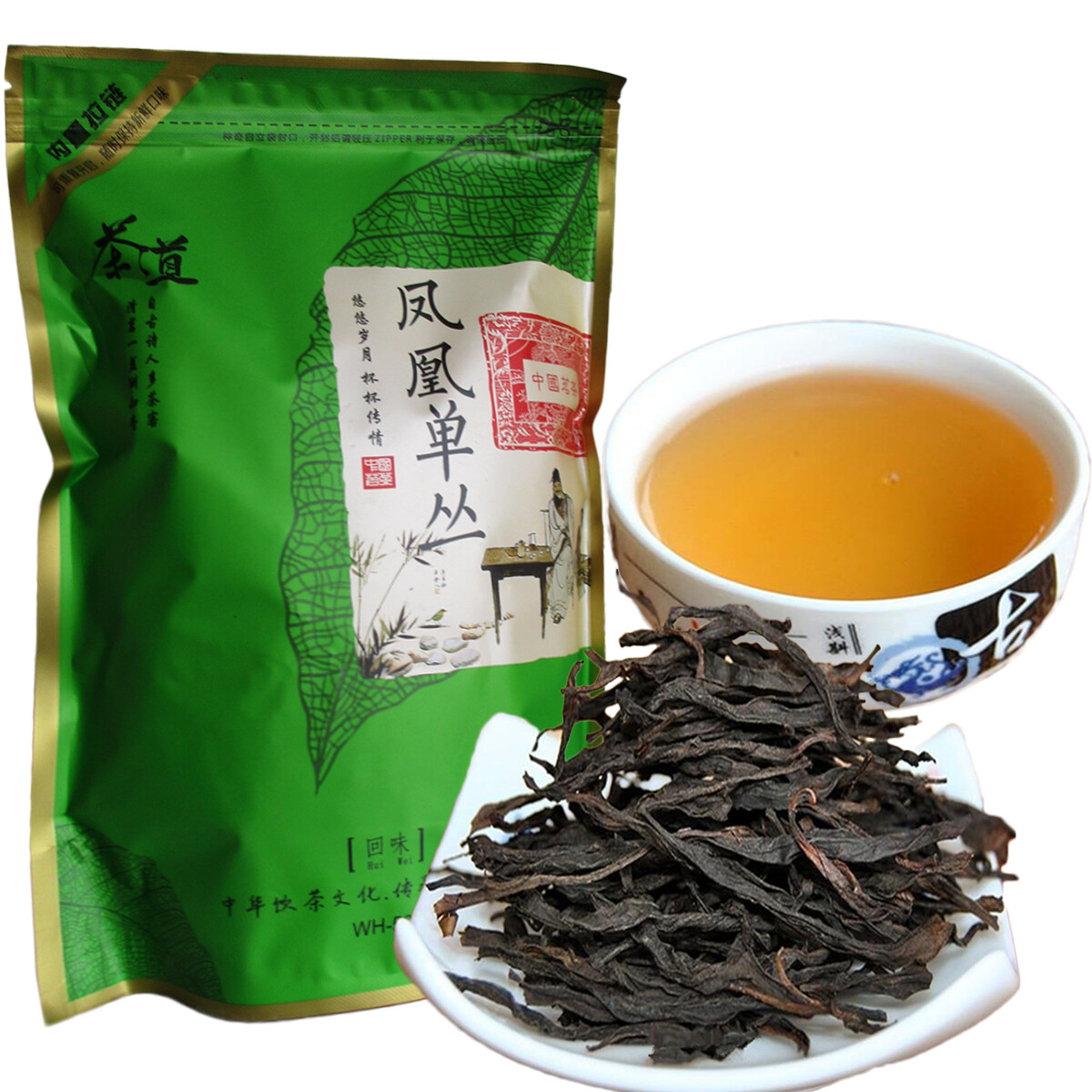 250g Natural Phoenix Oolong Black Tea Loose Leaf Herbal Energy Drink