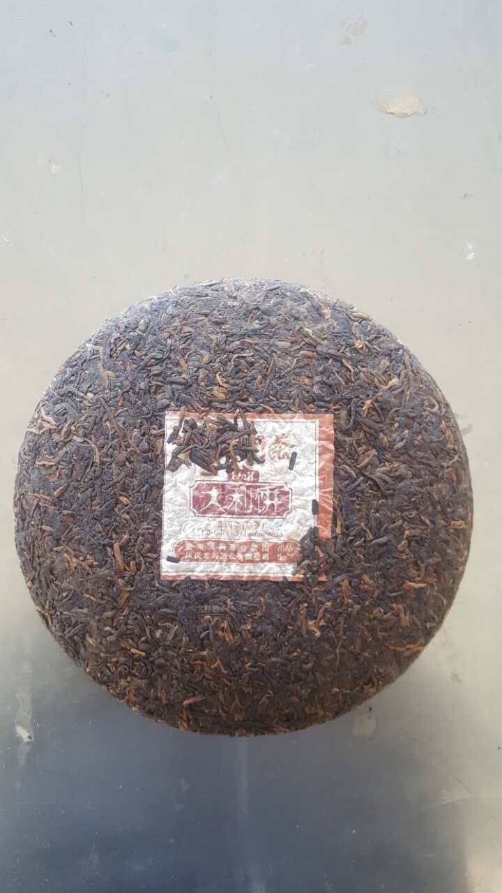 Aged (Fermented/Ripe/Cooked/Shu) Puerh Tea Cake “Dali” Yr 2010, US Seller