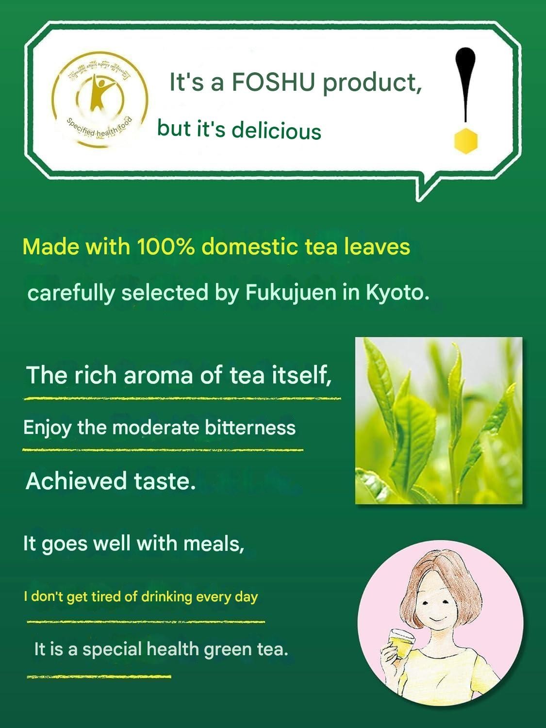 Suntory Iyemon Tokucha Green Tea 500ml x 24 Japan FOSHU Fat Burning Diet Drink