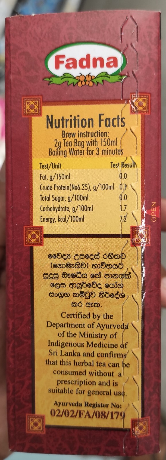 Fadna Ranawara Tea Herbal Drink Organic Ayurvedic Pure Natural Vegetarian Ceylon