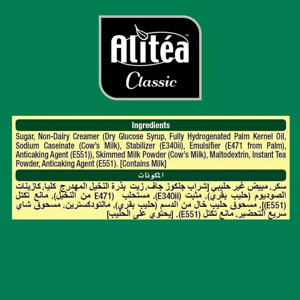 Power Root Alitea Classic 3 In 1 Instant Tea With Creamer And Sugar- 30 Sticks