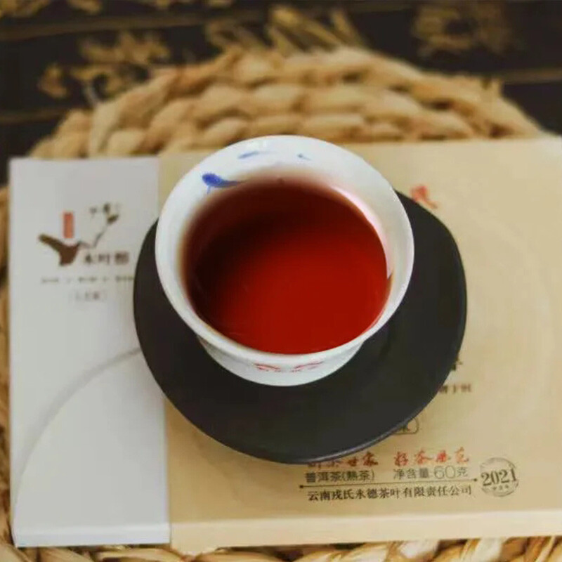 Mengku Rongshi 2021 Mu Ye Chun 3 Years Aged Pu’er Puer Ripe Pu-erh Tea Brick 60g