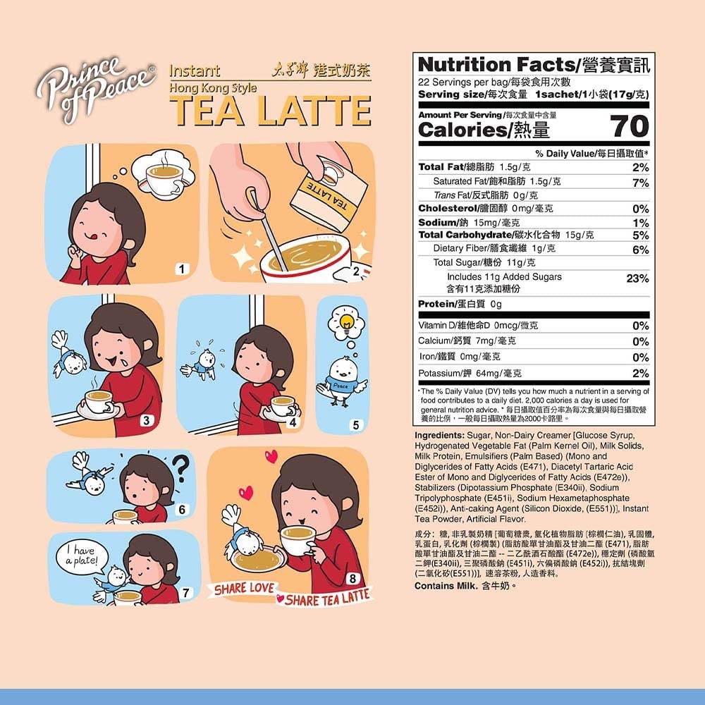 Prince of Peace 3 in 1 Instant Hong Kong Style Tea Latte, 22 Sachets