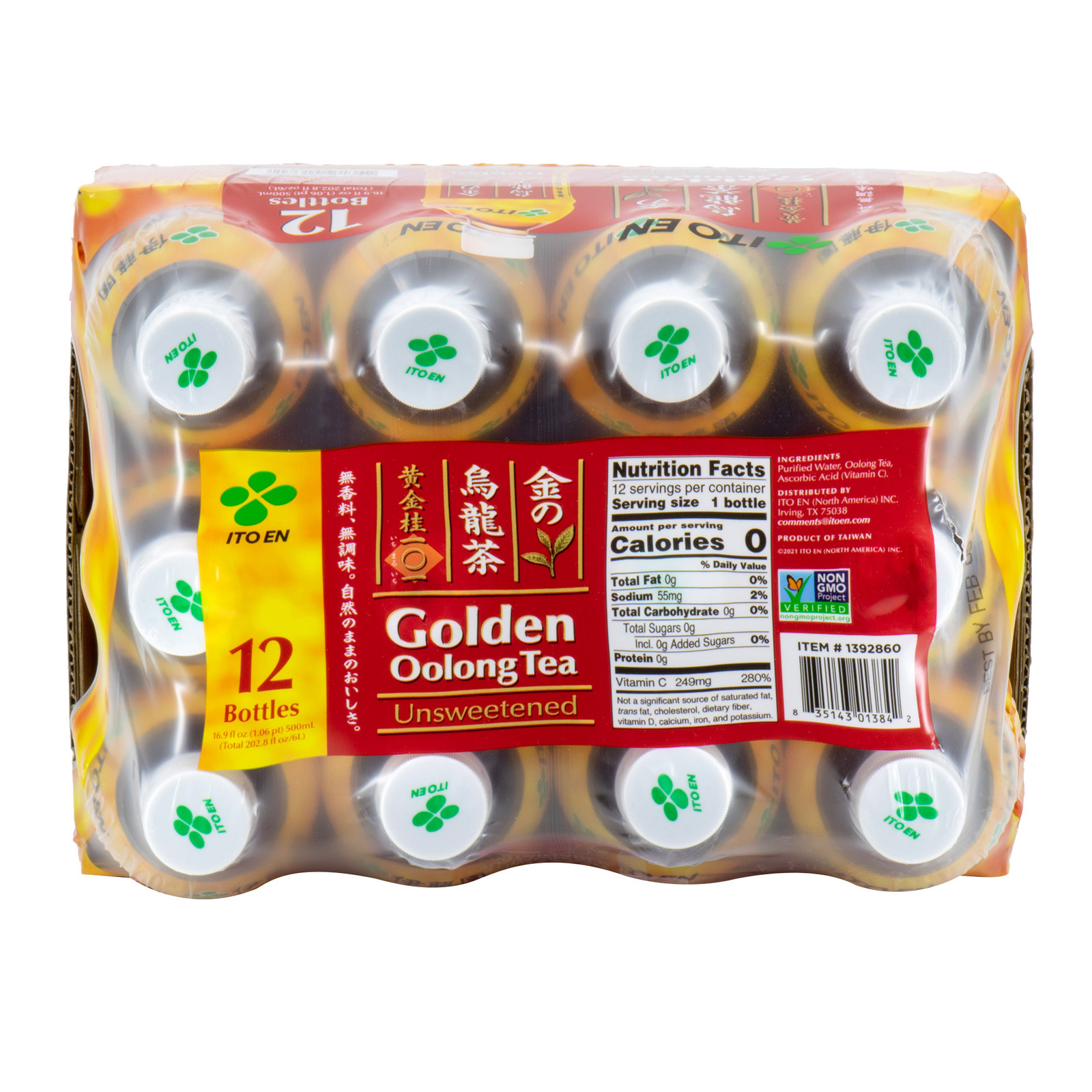 Ito En Golden Oolong Tea, Unsweetened, 16.9 Oz, 12-Count