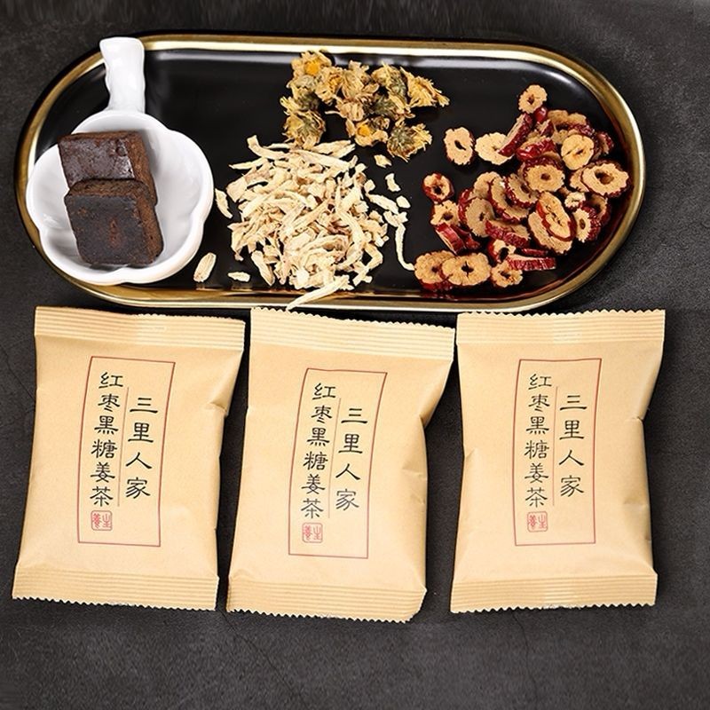 Brown Sugar Ginger and Jujube Tea 460g Red Dates, Wolfberry, Rose