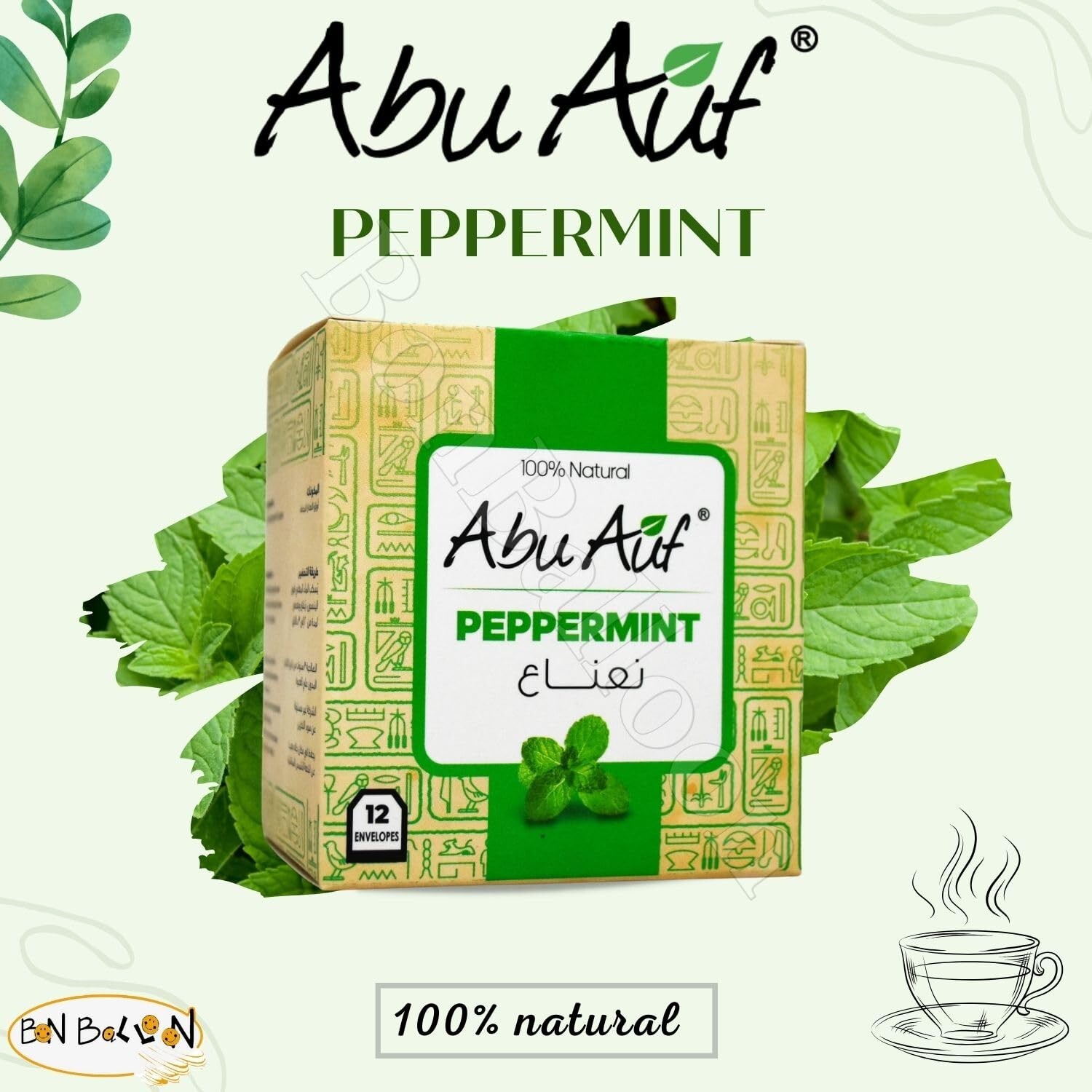 AbuAuf MINT Natural Herbs Egyptian Drink HALAL (1 Pack = 12 Bags) ابو عوف نعناع