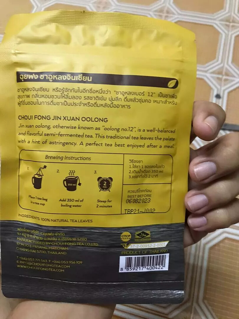 CHOUI FONG Jin Xuan Oolong Tea 25 g (2.5 g x 10 Bag) Product of Thailand