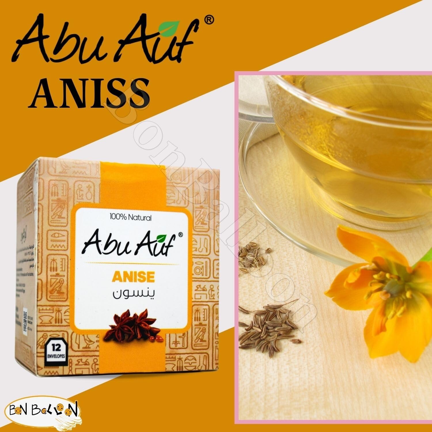 AbuAuf Anise Natural Herbs Egyptian Drink HALAL (1 Pack = 12 Bags) ابو عوف ينسون
