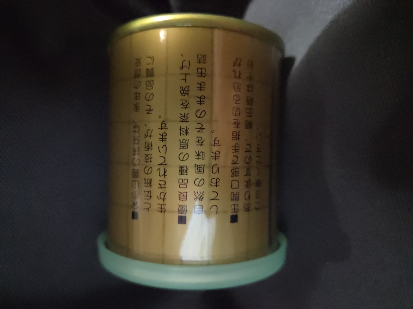[US SELLER] Yamamasa Koyamaen Matcha Tea Ogurayama Ceremonial 30g/100g/150g/300g