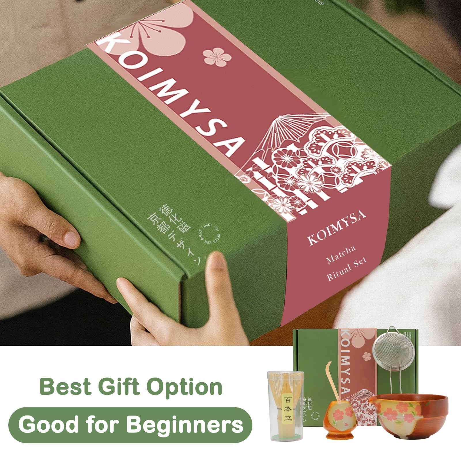 KOIMYSA Matcha Whisk Set With Cherry Blossom Design Bowl And Whisk, Japanese …