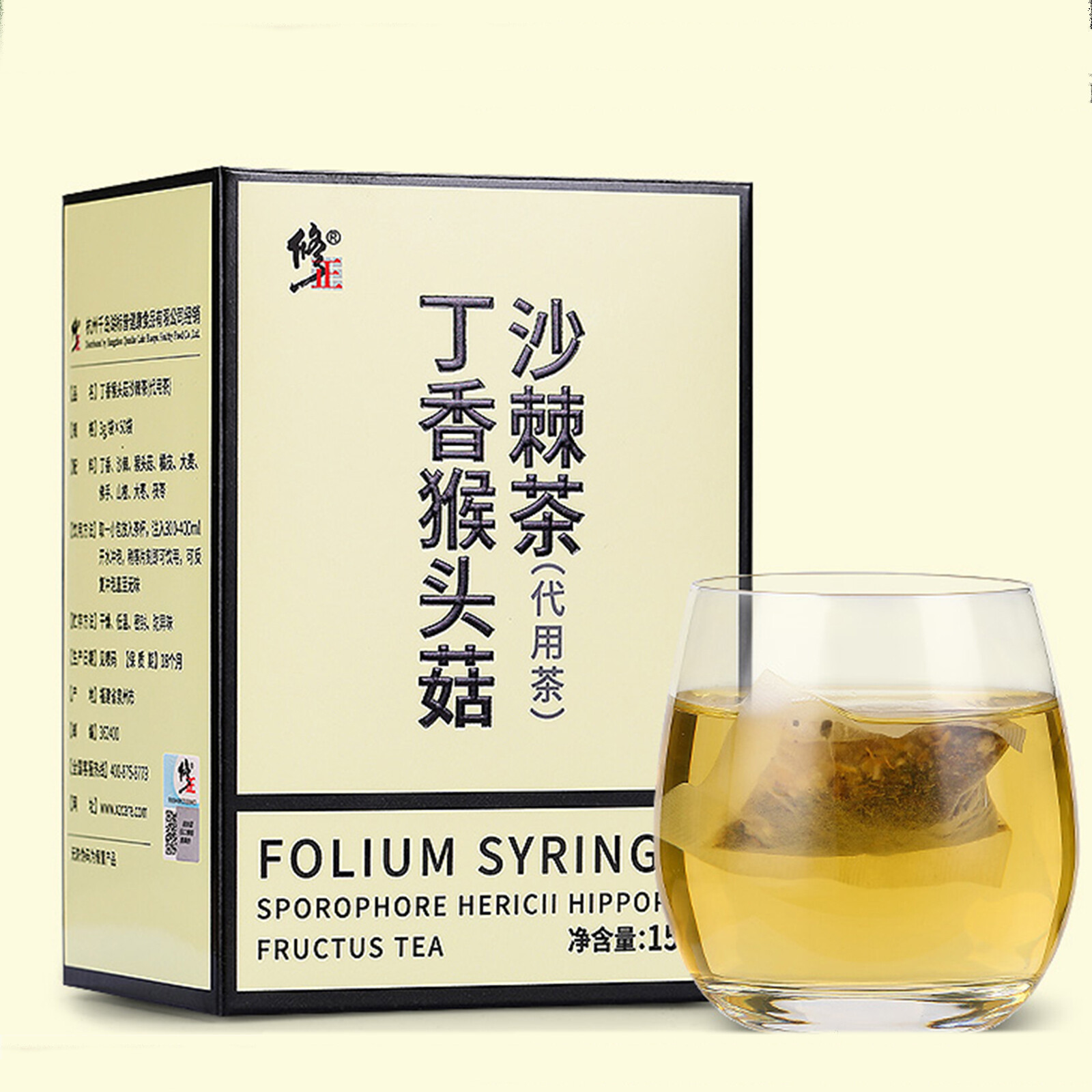 5g*30 Bags Chinese Top Dingxiang Houtougu Shaji Tea Natural Healthy Herbal Tea