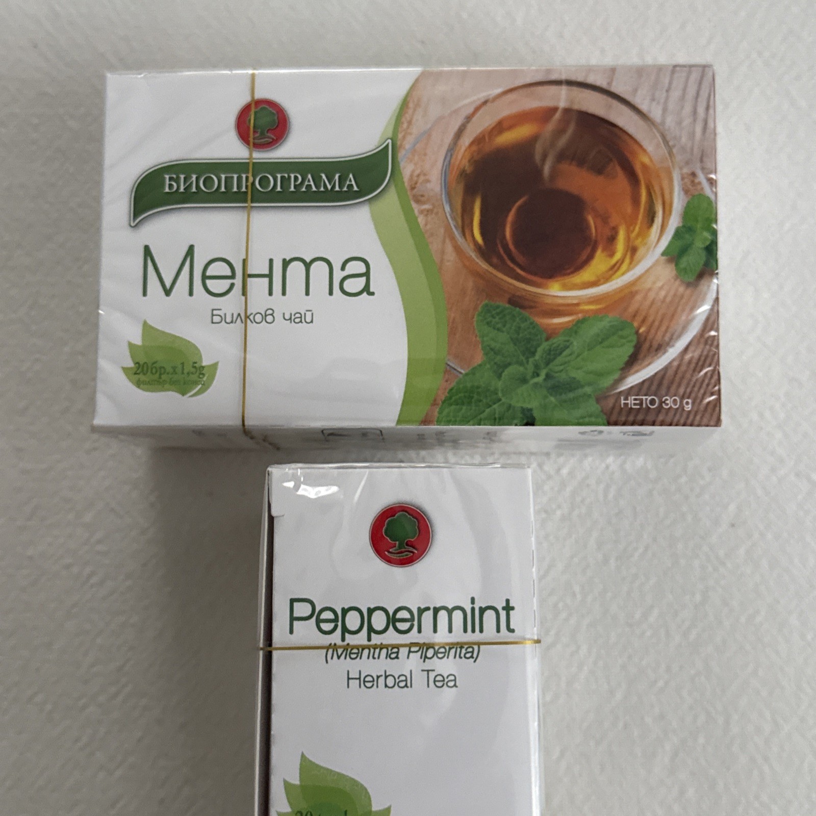 MENTA Bulgarian food Herbal tea PEPPERMINT 20 tea bags 1.5 g each. 2 Boxes= 60 g