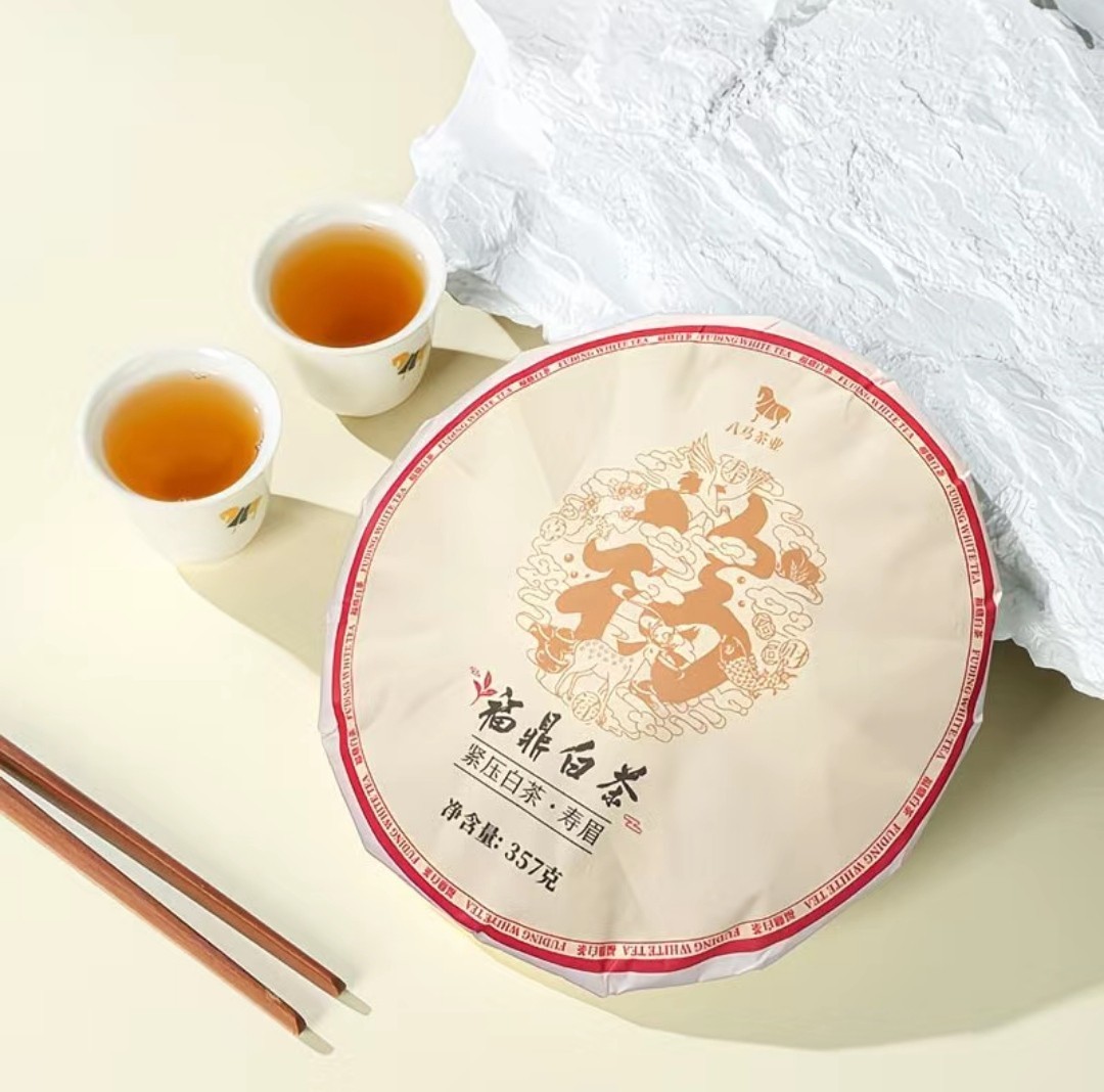 Ba Ma Tea Fuding White Tea Shou Mei 2022 Aged Leaf 357g Cake Premium Grade