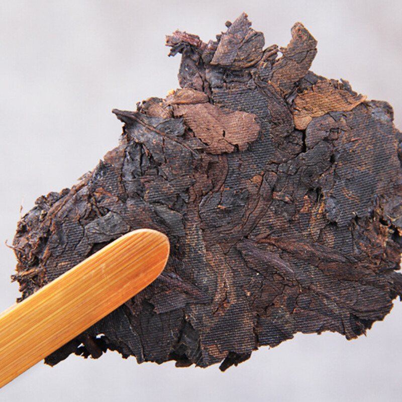 Pu-erh Tea 2006 Menghai Brown Mountain Old Tree Ripe 357g Cake Natural