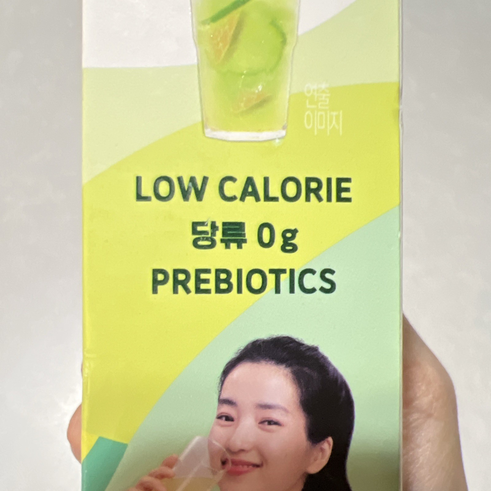 [TEAZEN] Green Mandarin Lime Kombucha Tea 10 Sticks Low Calorie, Prebiotics 8/27