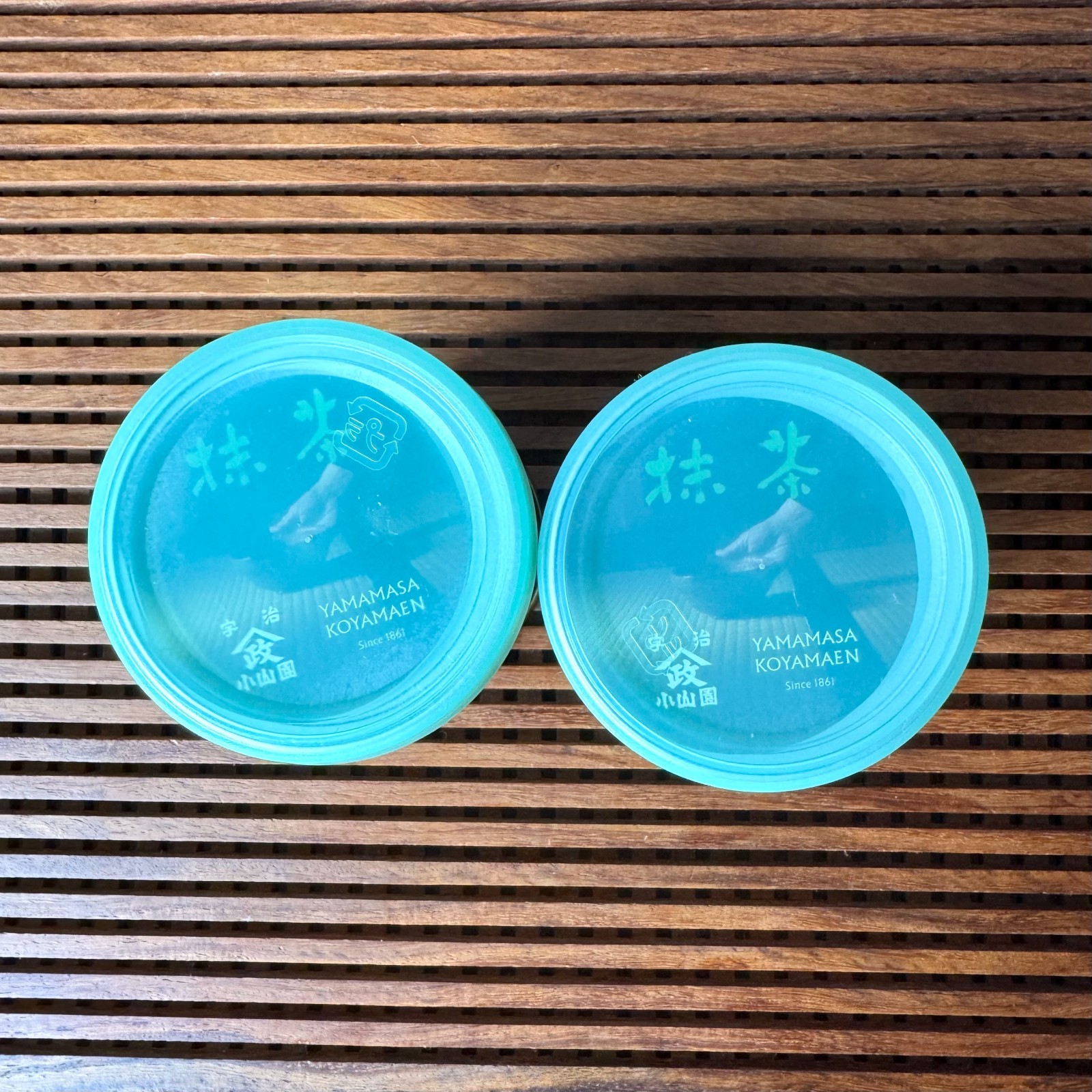 Yamamasa Koyamaen Uji Matcha Samidori Ogurayama Set of 2 Latte Japan