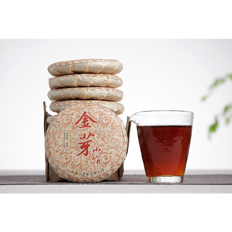Yunnan Raw Material Puerh Cake Tea Golden Bud Small Cake Palace Ripe Tea 100g