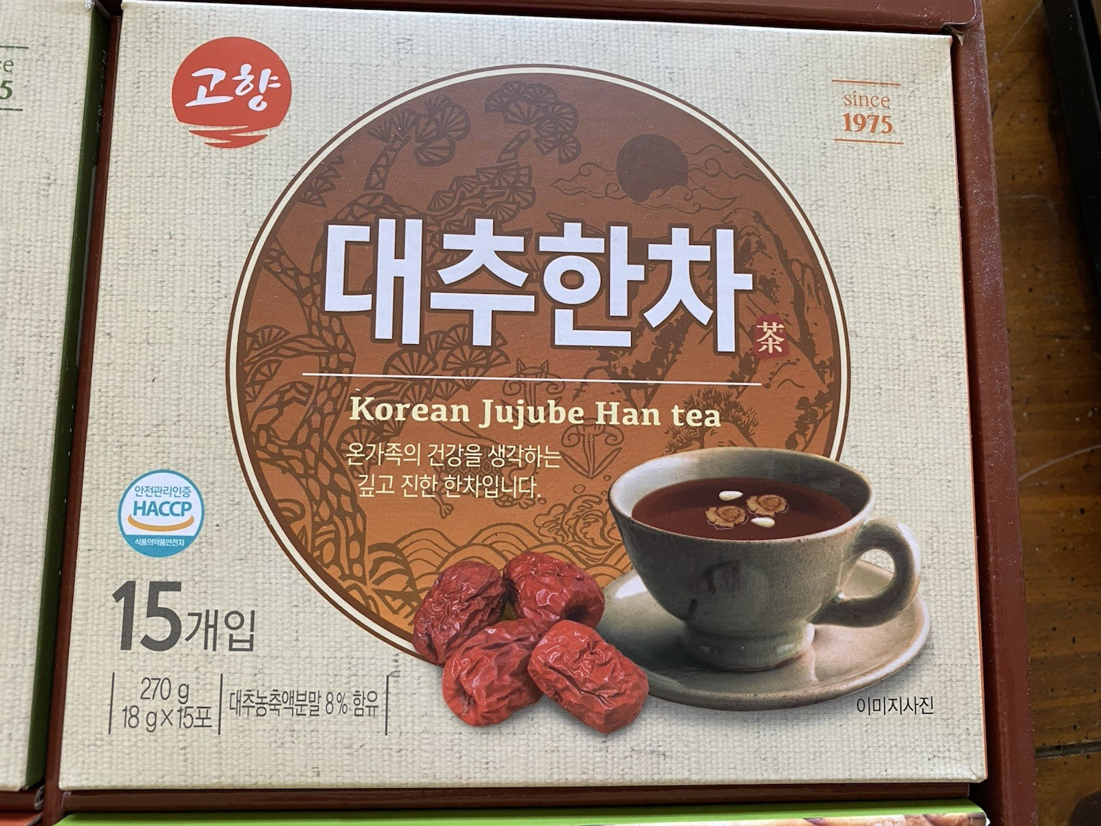 Kohyang Korean Tradition Tea Gift Set Ginger Han/Jujube Han/Ginger/Ssanghwa 7/23