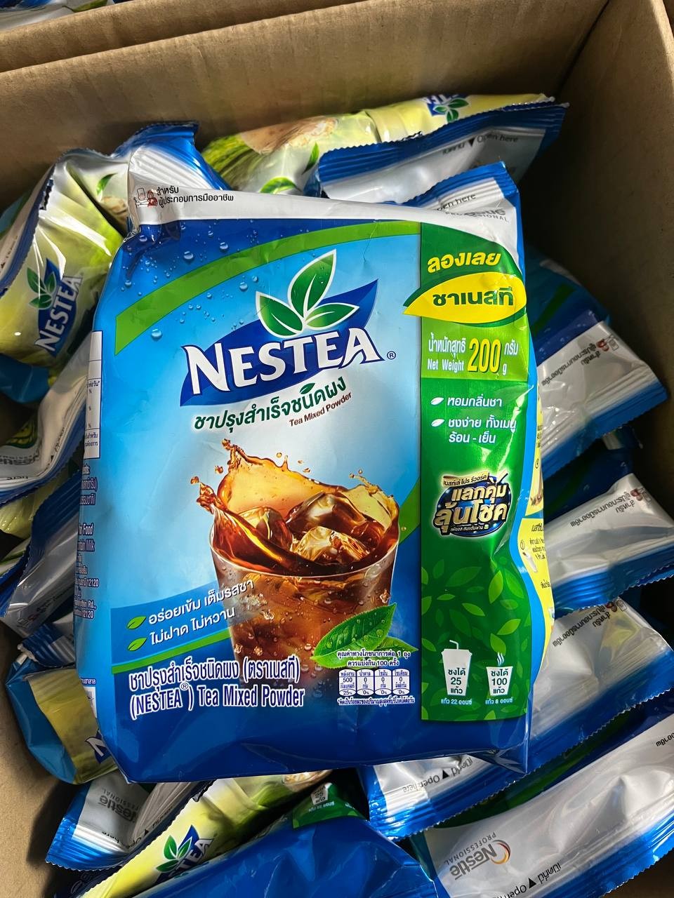 Nestea Unsweetened Instant Tea Nestle Instant Mix Iced Tea Powder No Sugar 200g