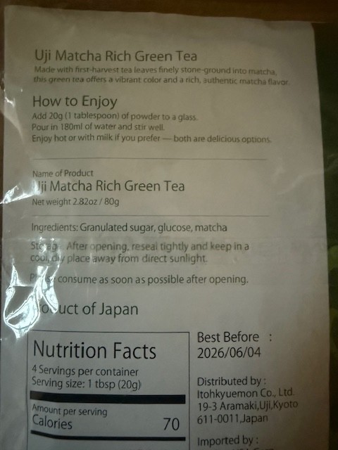 ITOHKYUEMON KYOTO Uji Matcha Powder Green Tea (Sweetened) 0.17lb(80g) JAPAN